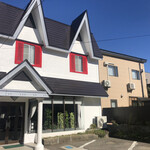 キッチンふじみ - 