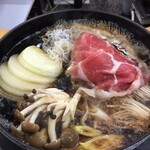 乃ざ喜 - 