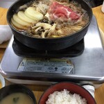 乃ざ喜 - 