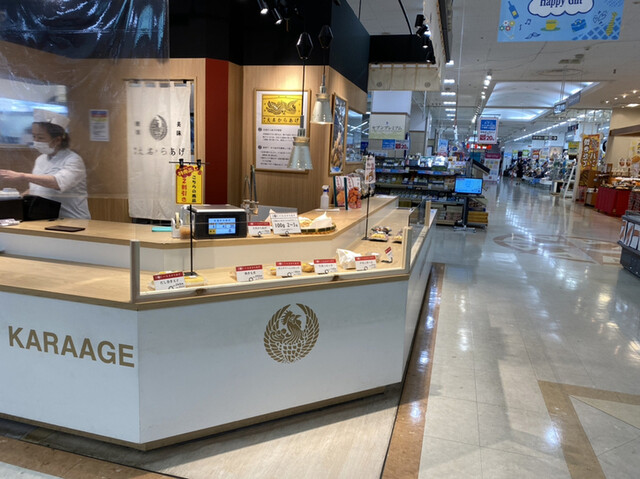 大名からあげ ゆめタウン八女店 八女市その他 からあげ 食べログ 大名からあげ ゆめタウン八女店 八女市その他 からあげ 食べログ