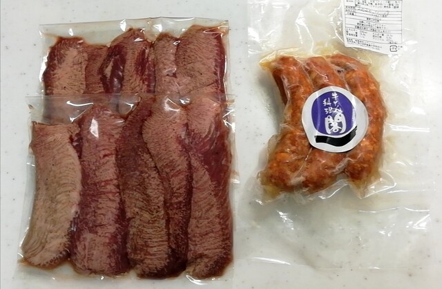 閣 牛 三 越前 タン