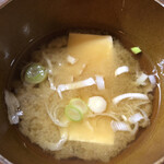 居喰処 光 - 2020/10/21
      本日の日替り 鳥の竜田揚げ 500円