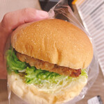 Iondo Rippu Kafe Asahikawa Ekimaeten - 照り焼きハンバーガー