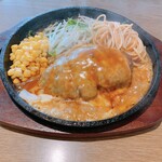 ハロキ - ゴーダチーズハンバーグ