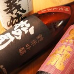 大和焼肉やまとく - 全国の厳選したお肉に合う日本酒を20種類ご用意しております。