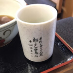 Matsuyoshi - 湯呑み