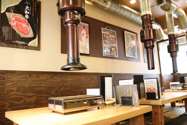 Yamato Yakiniku Yamatoku photo 5