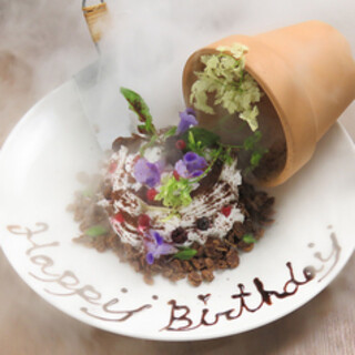 誕生日 記念日に 特製植木鉢ケーキ付きで全8品 Birthdayコース 3時間飲み放題付 4480円 3480円 チーズフォンデュ お洒落個室ダイニング Borracho 新宿店 西武新宿 ダイニングバー 食べログ