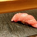 匠 進吾 - 大トロ