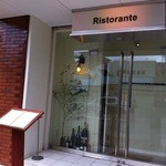 レッジョ・ネレミリア - 