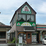 スルタン - 