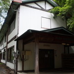 桜清水茶屋 - 