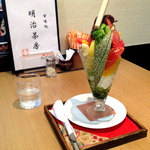 Meiji Sabou - 抹茶パフェ600円