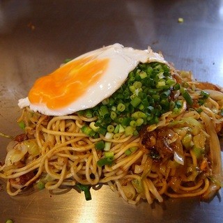 口コミ一覧 たづちゃん 相模原市 お好み焼き 食べログ