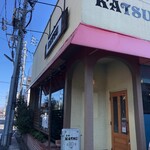 Bishoku Katsu - お店