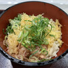 鶴丸製麺　 ベルファ都島店