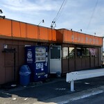 ラーメン きたろう - 店舗外観