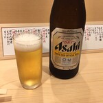 横浜すし好 - 瓶ビールはやっぱり美味しい