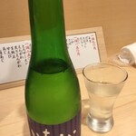 横浜すし好 - 名前が気に入った～