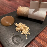 ラ メゾン ドゥ ラ ナチュール ゴウ - 