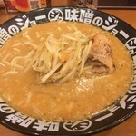 Miso No Jo - 新潟濃厚味噌らーめん本体