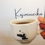 Kojima Kafe - 
