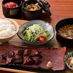 [Limited to 10 meals] Charbroiled Hokkaido Sirloin Set Meal