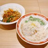 俺流塩らーめん 渋谷総本店