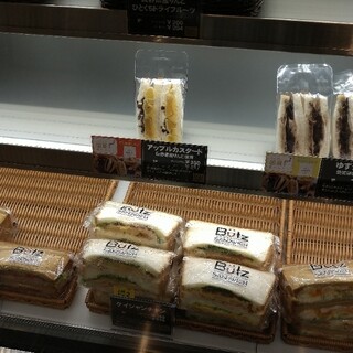 銀座でおすすめの美味しいサンドイッチをご紹介 食べログ