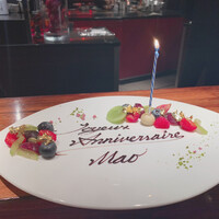 ラトリエ ドゥ ジョエル・ロブション - 