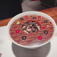 ラトリエ ドゥ ジョエル・ロブション - 