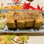 Mura yakuba - 厚揚げ