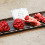 Hottopotto hitsuji sanraizu - 