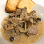 ガストロノミア ヨシ - 