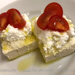 ガストロノミア ヨシ - 