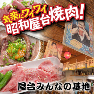 子供可 東大阪でおすすめの焼肉をご紹介 食べログ