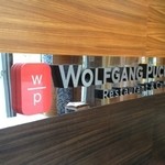 yudaipapa さんの写真をパクった上、加工。　※未承諾。ww　　←写真撮り忘れのため。