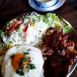 ハクナマタタ - ガイヤーン(1080円)