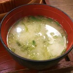 龍神丸 - あおさ海苔の味噌汁