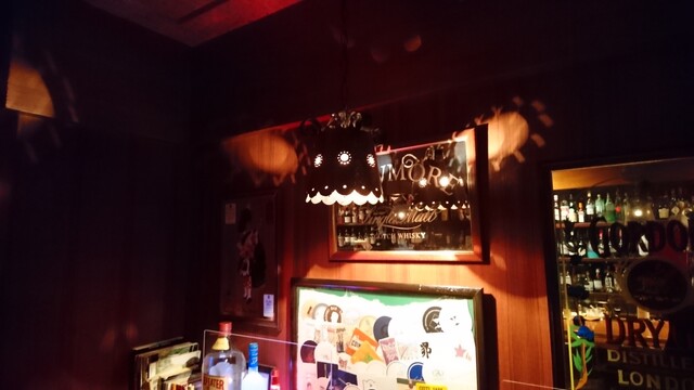 Bar Nemoto photo 5