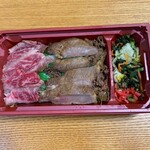 鉄板ダイニング 誉 - お肉3種盛り　仙台弁当　1836円