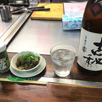 たんぽぽ - 牛スジポン酢 ＆ 薩摩古秘ロック