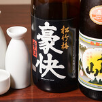 チャイナドール - 日本酒