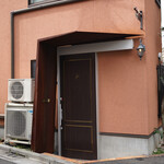 ペレグリーノ - 