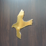 ペレグリーノ - 