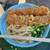 讃岐うどん がもう