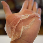 ペレグリーノ - 