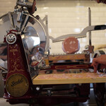 ペレグリーノ - 