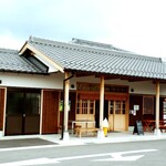 日野まちかど感応館 新館 みかく - 