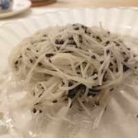 フルタ - 
